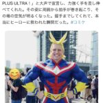 レス1番の画像1