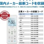 レス40番の画像3