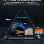 レス39番の画像2