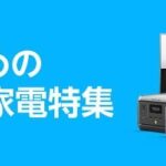 レス7番の画像1