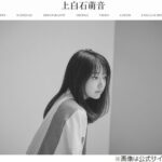 レス1番のリンク先のサムネイル画像