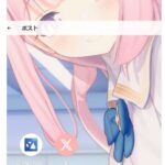 レス26番の画像1