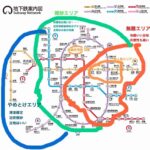 レス9番の画像1