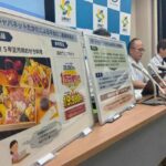 レス1番のリンク先のサムネイル画像