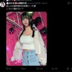 レス1番の画像1