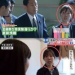 レス2番の画像2