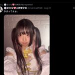 レス13番の画像1