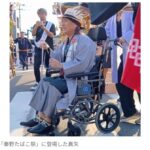 レス1番の画像1