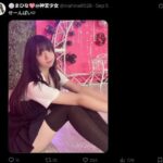 レス10番の画像1