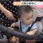 レス12番の画像2