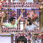 レス2番の画像1