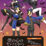 レス1番の画像1