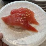 レス17番の画像1