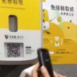 レス1番のリンク先のサムネイル画像