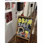 レス14番の画像4