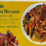 レス3番の画像1