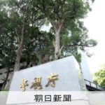 レス1番のリンク先のサムネイル画像