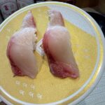 レス8番の画像1