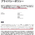 レス1番の画像4