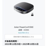 レス3番の画像3