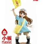 レス1番の画像3