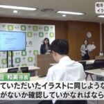 レス1番の画像4