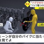 レス1番の画像2