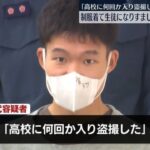 レス1番のリンク先のサムネイル画像