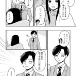 レス2番の画像1