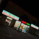 レス19番の画像1