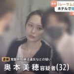 レス1番の画像4