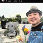 レス1番のリンク先のサムネイル画像