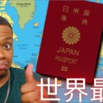 レス19番の画像1