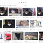 レス25番の画像1