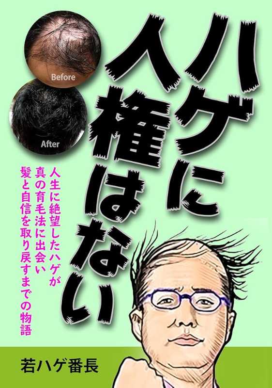 記事サムネイル