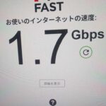 レス21番の画像1