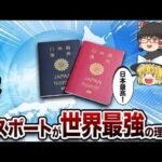 レス14番の画像1