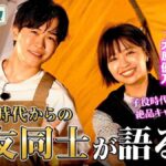 レス10番の画像1