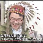 レス33番の画像7