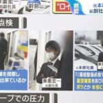 レス2番の画像1