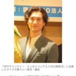 レス1番の画像1