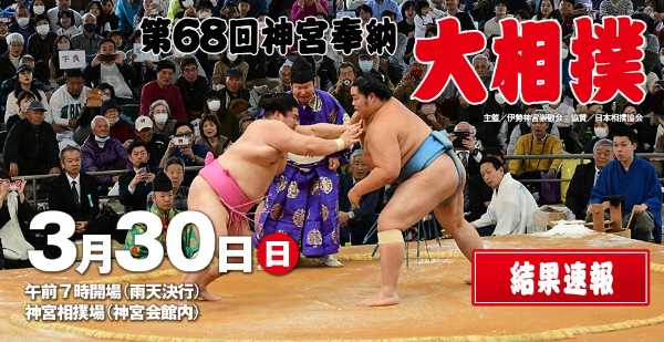 記事サムネイル