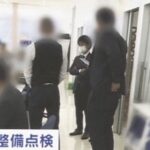 レス2番の画像2