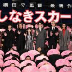 レス1番の画像2