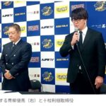 レス1番の画像1