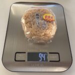 レス1番の画像3