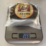 レス1番の画像2