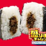 レス1番の画像9