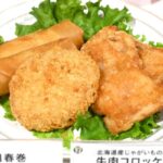 レス1番の画像2