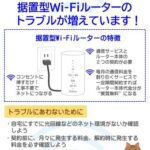 レス2番の画像1